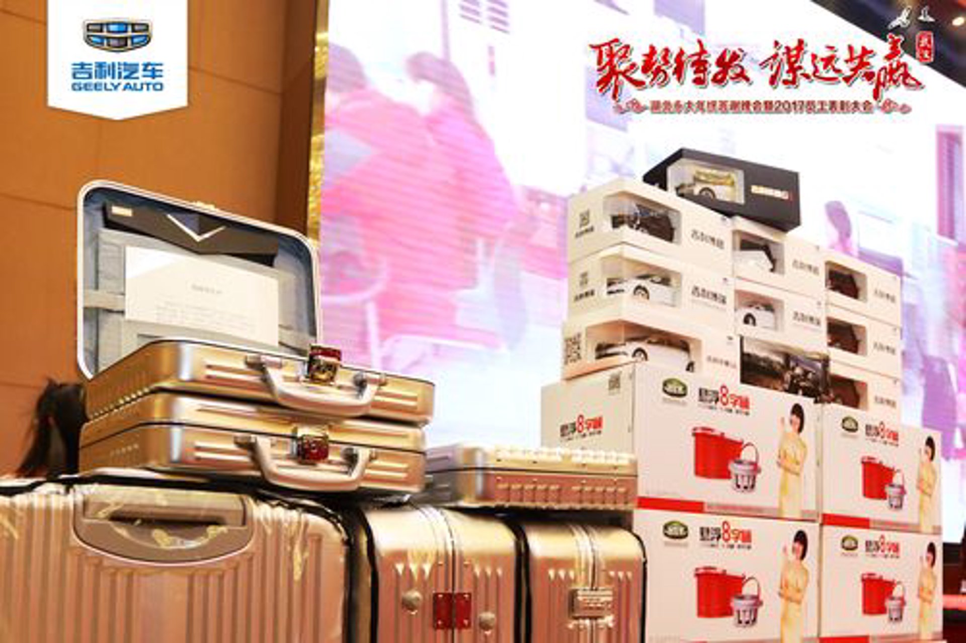 暖心致品商城