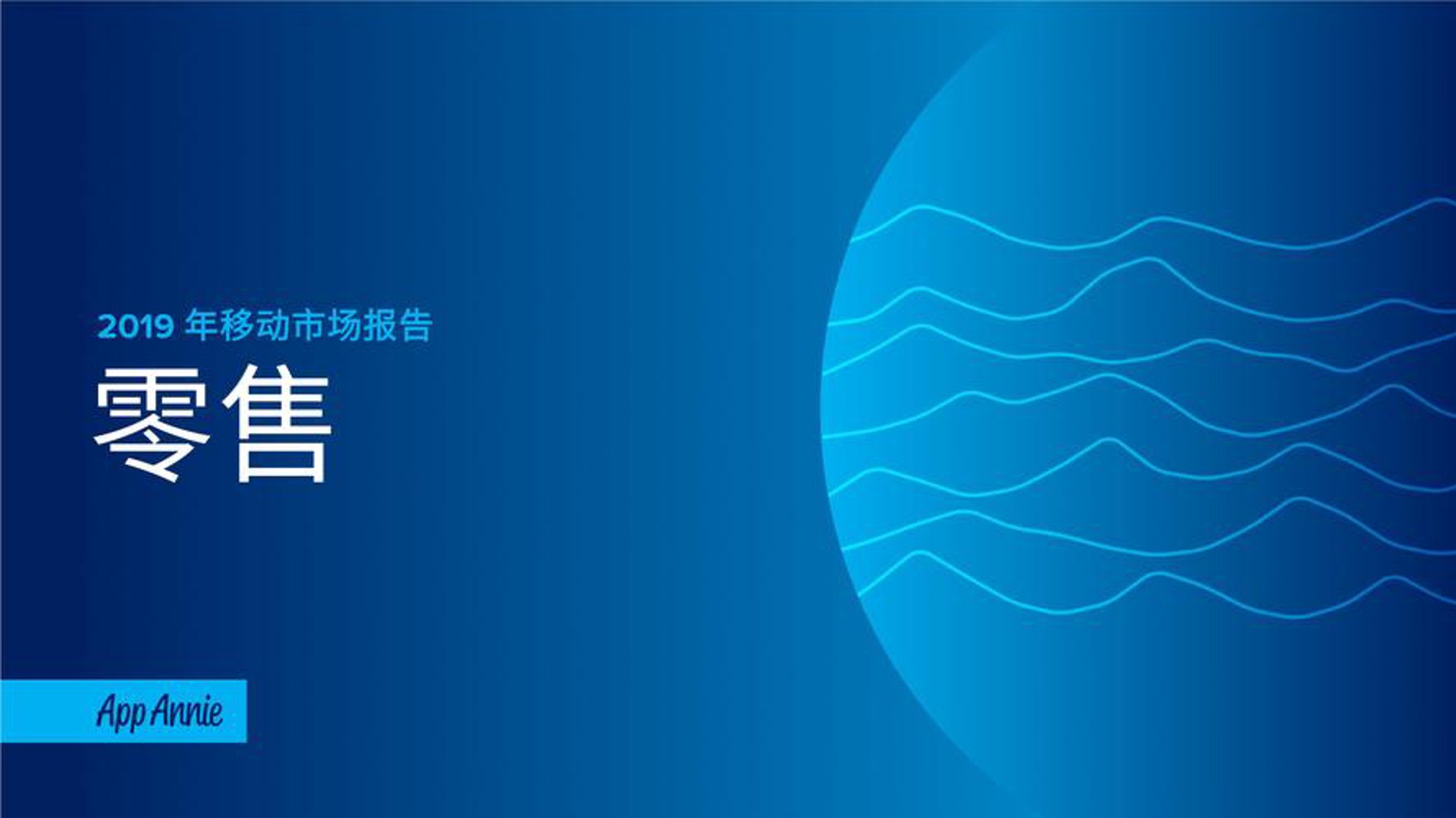 暖心致品商城